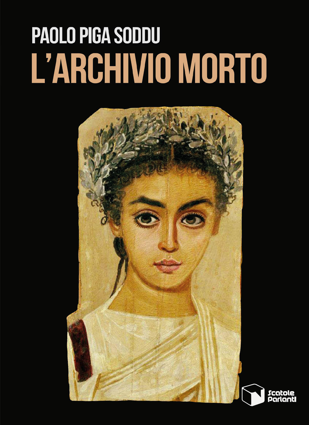 L'archivio morto