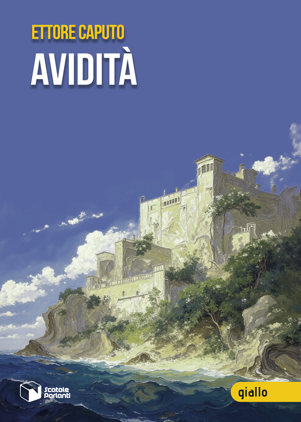 Avidità