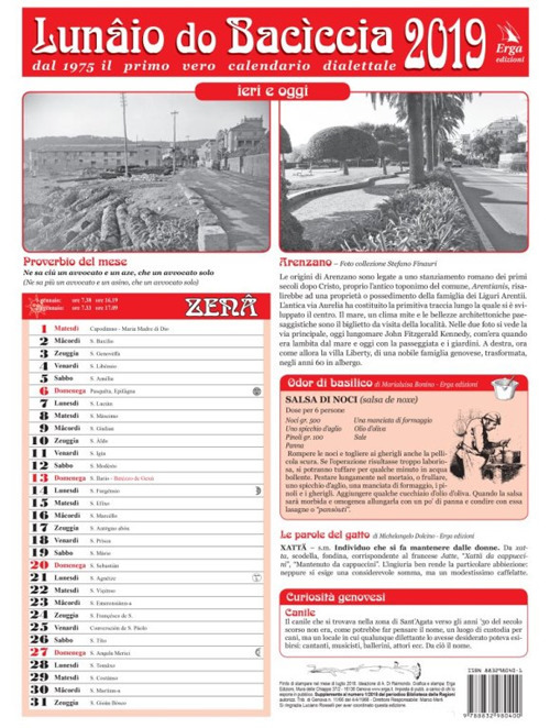 Lunaio do Bacìccia 2019