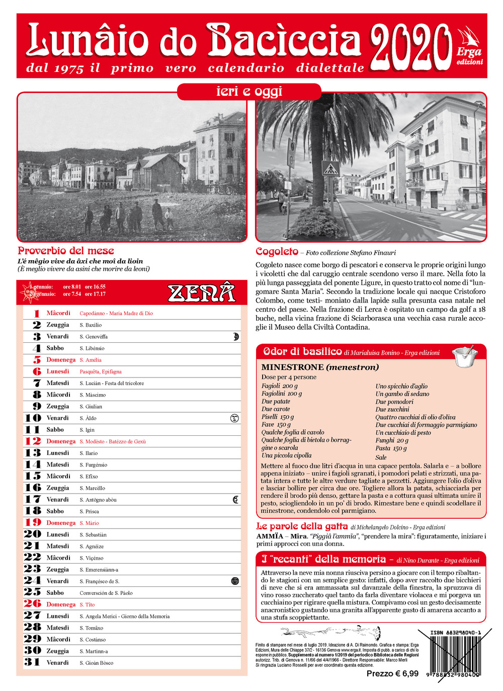 Lunaio do Bacìccia 2020