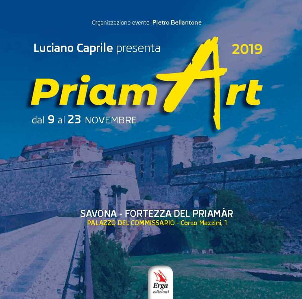 PriamAart 2019