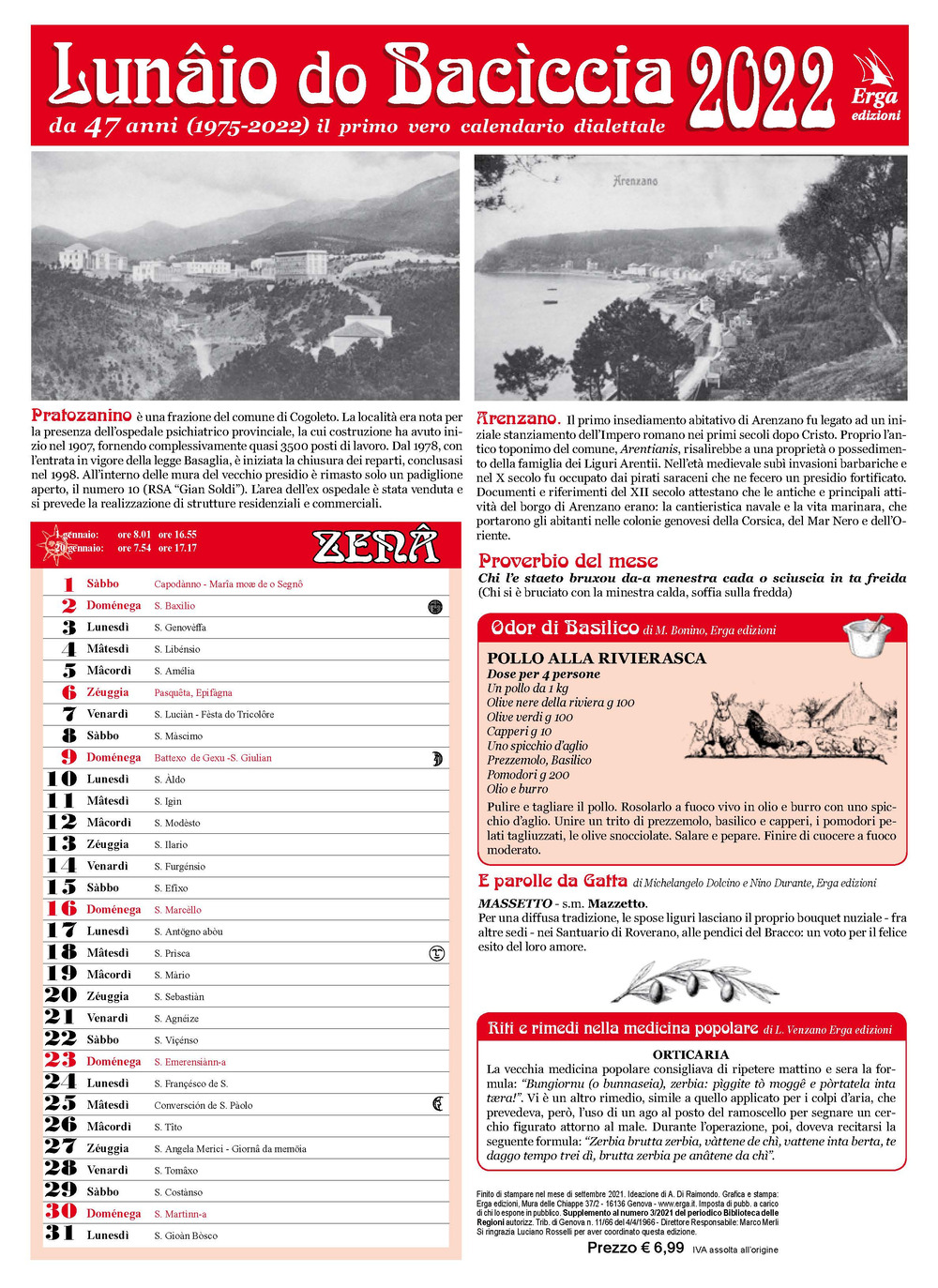 Lunâio do Bacìccia 2022