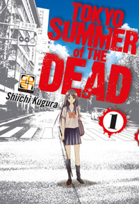 Tokyo summer of the dead. Vol. 1-4