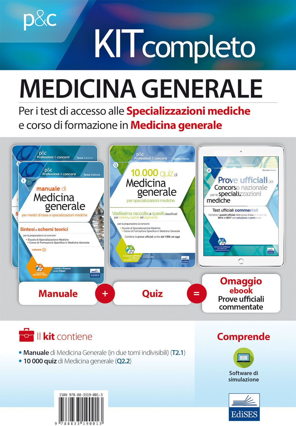 Medicina generale. Per i test di accesso alle specializzazioni mediche e al corso di formazione in medicina generale. Kit completo