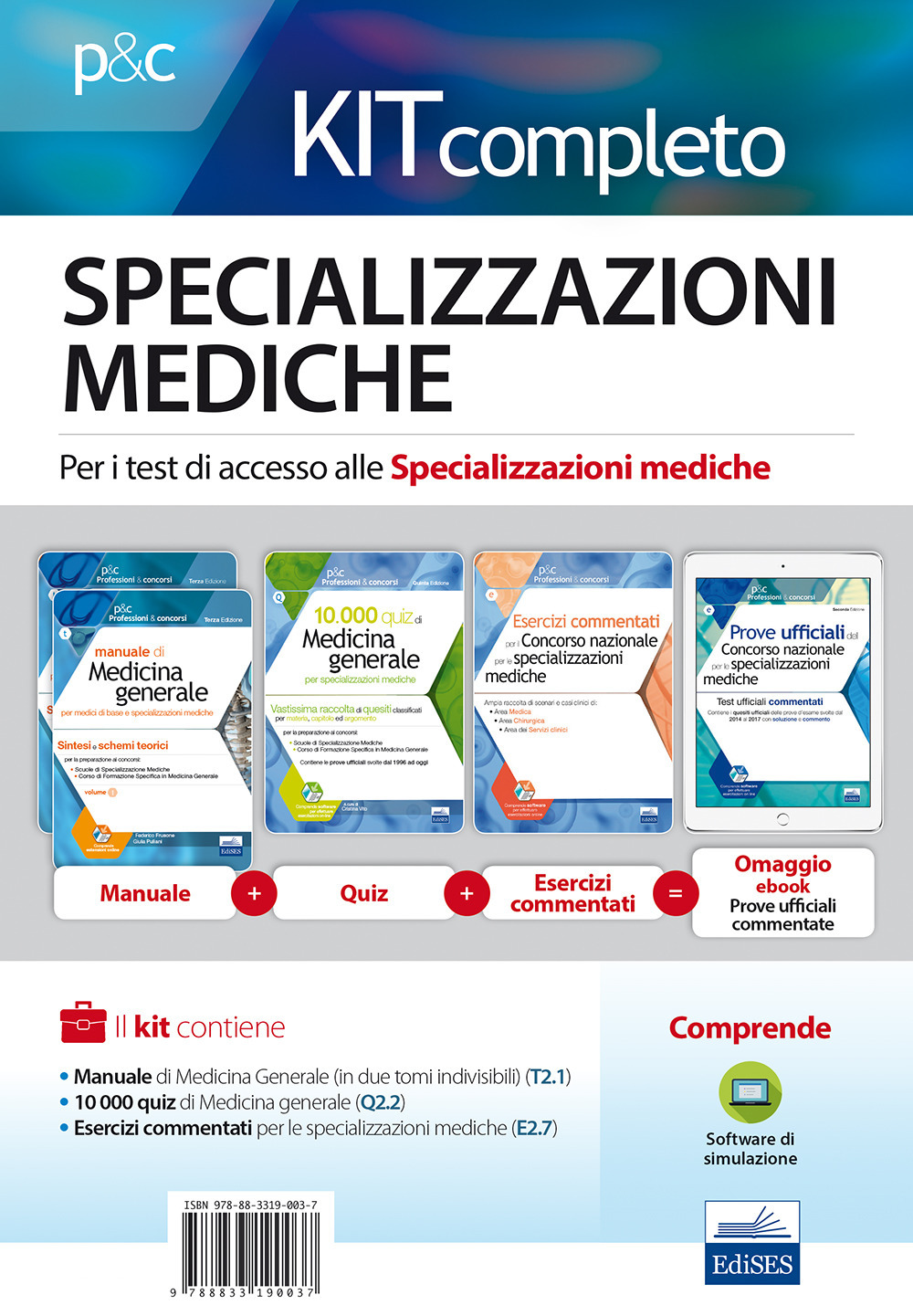 Kit completo specializzazioni mediche. Per i test di accesso alle specializzazioni mediche