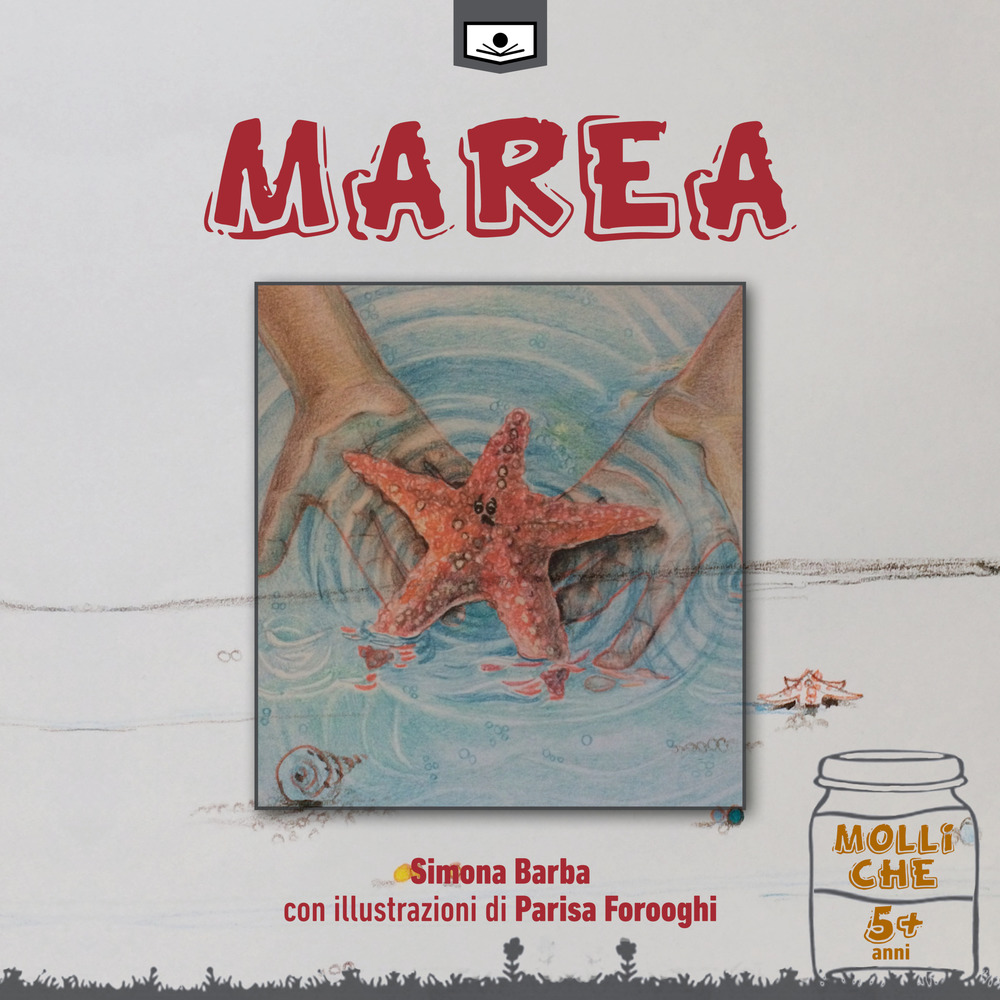 Marea