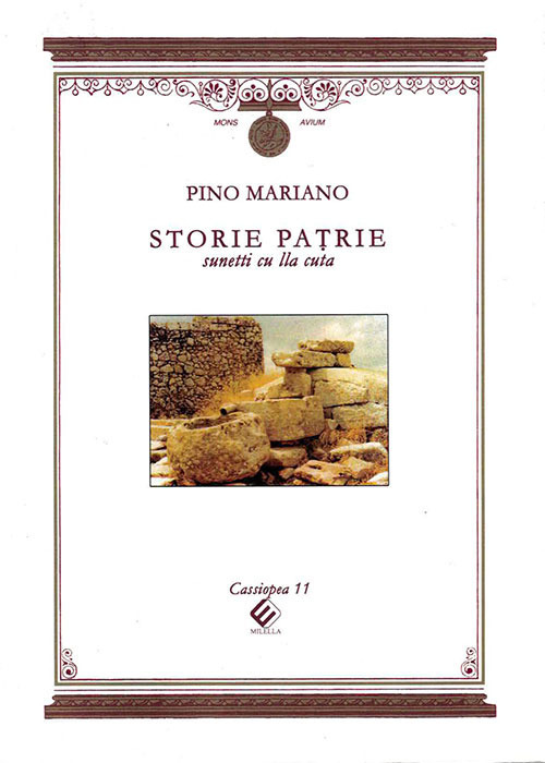 Storie paṭrie. Sunetti cu lla cuta