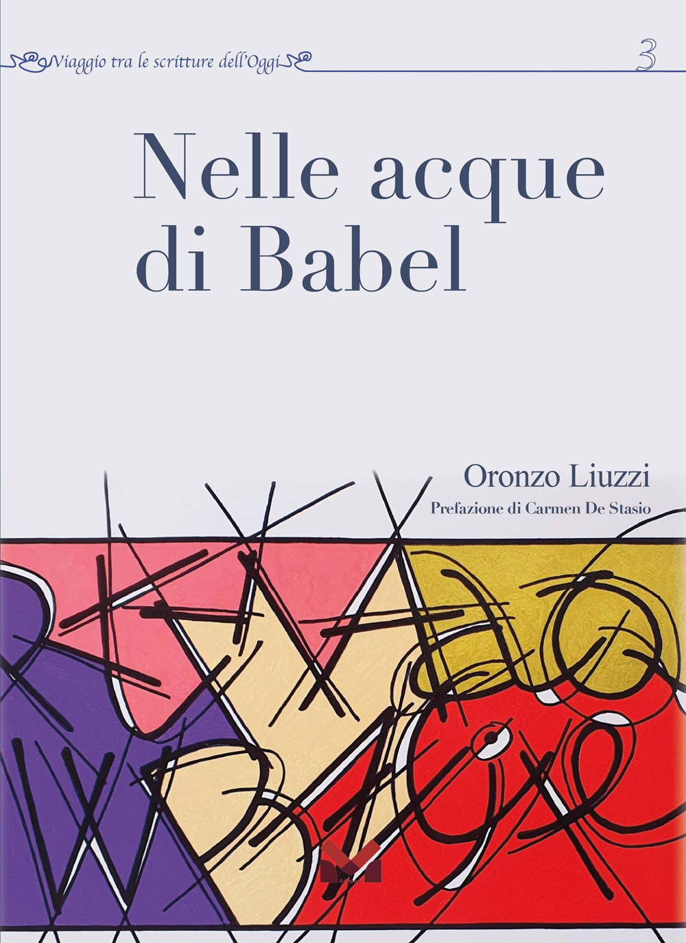 Nelle acque di Babel