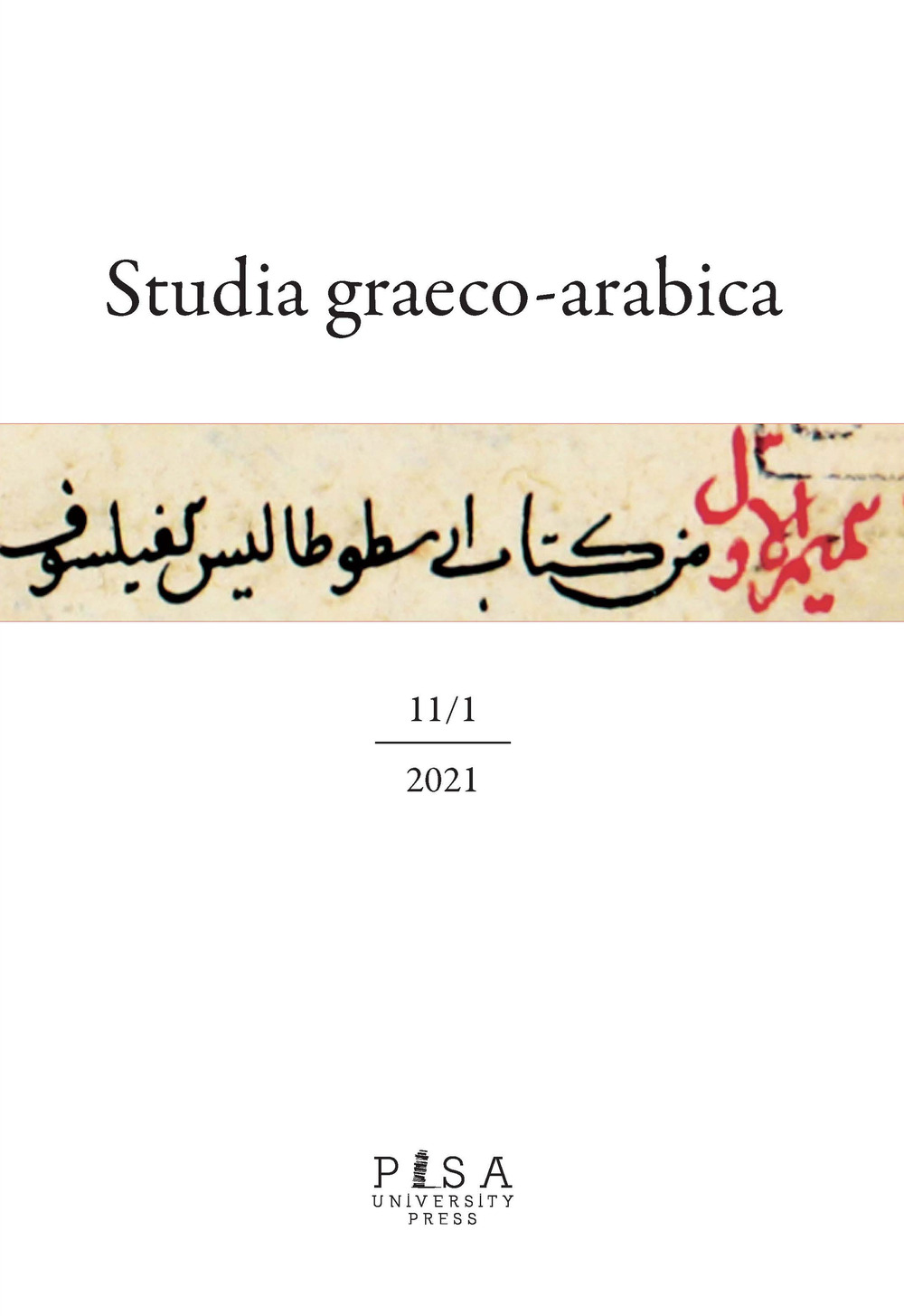 Studia graeco-arabica. Vol. 1-2: Logica graeco-arabico-hebraica
