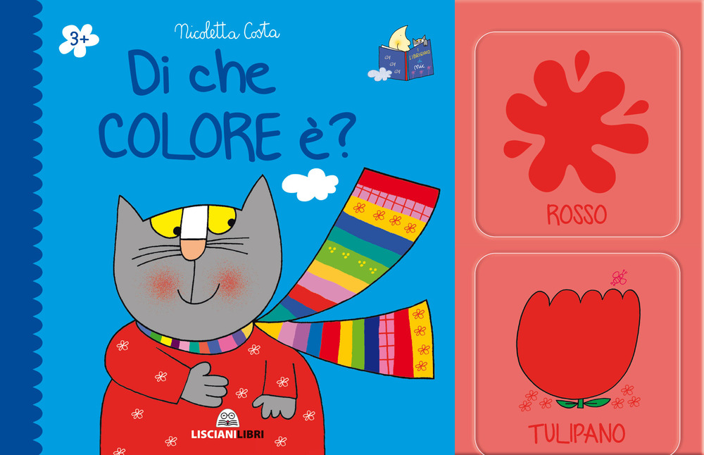 Di che colore è?