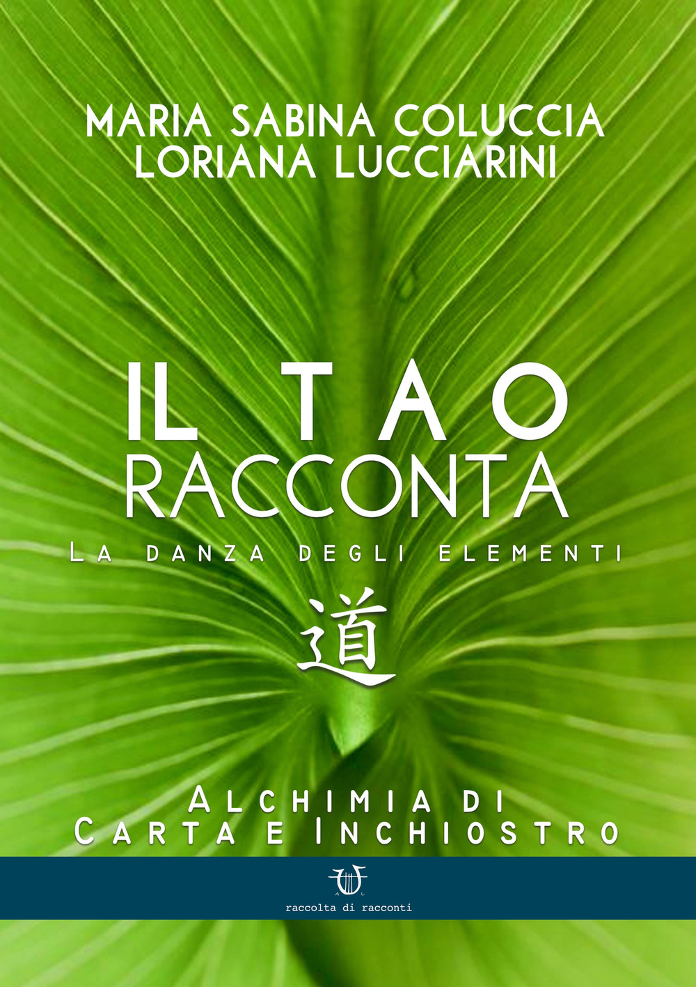 Il tao racconta. La danza degli elementi