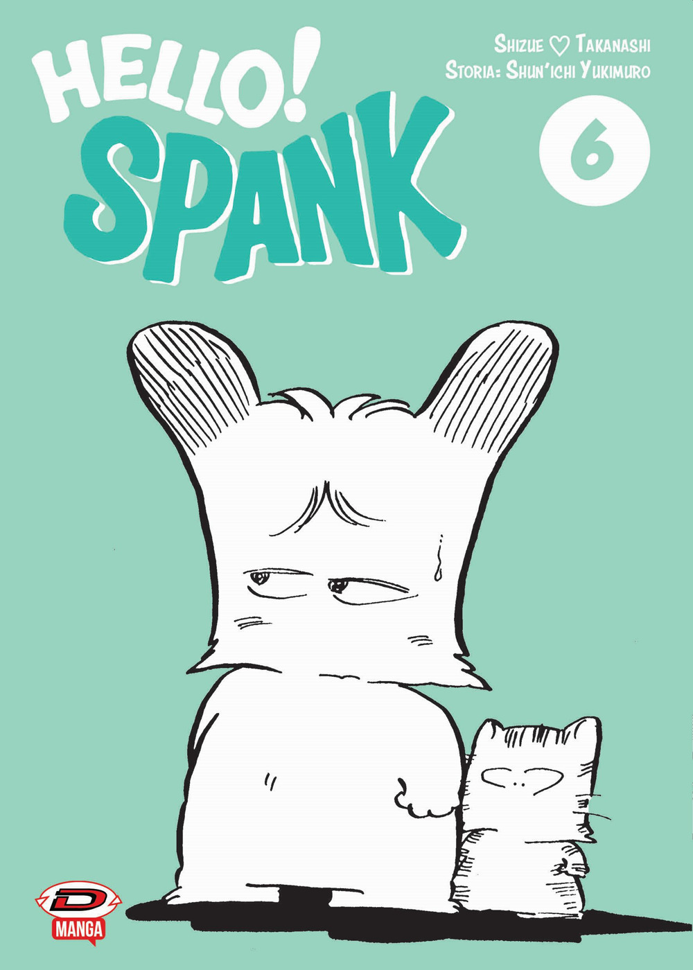 Hello! Spank. Vol. 6