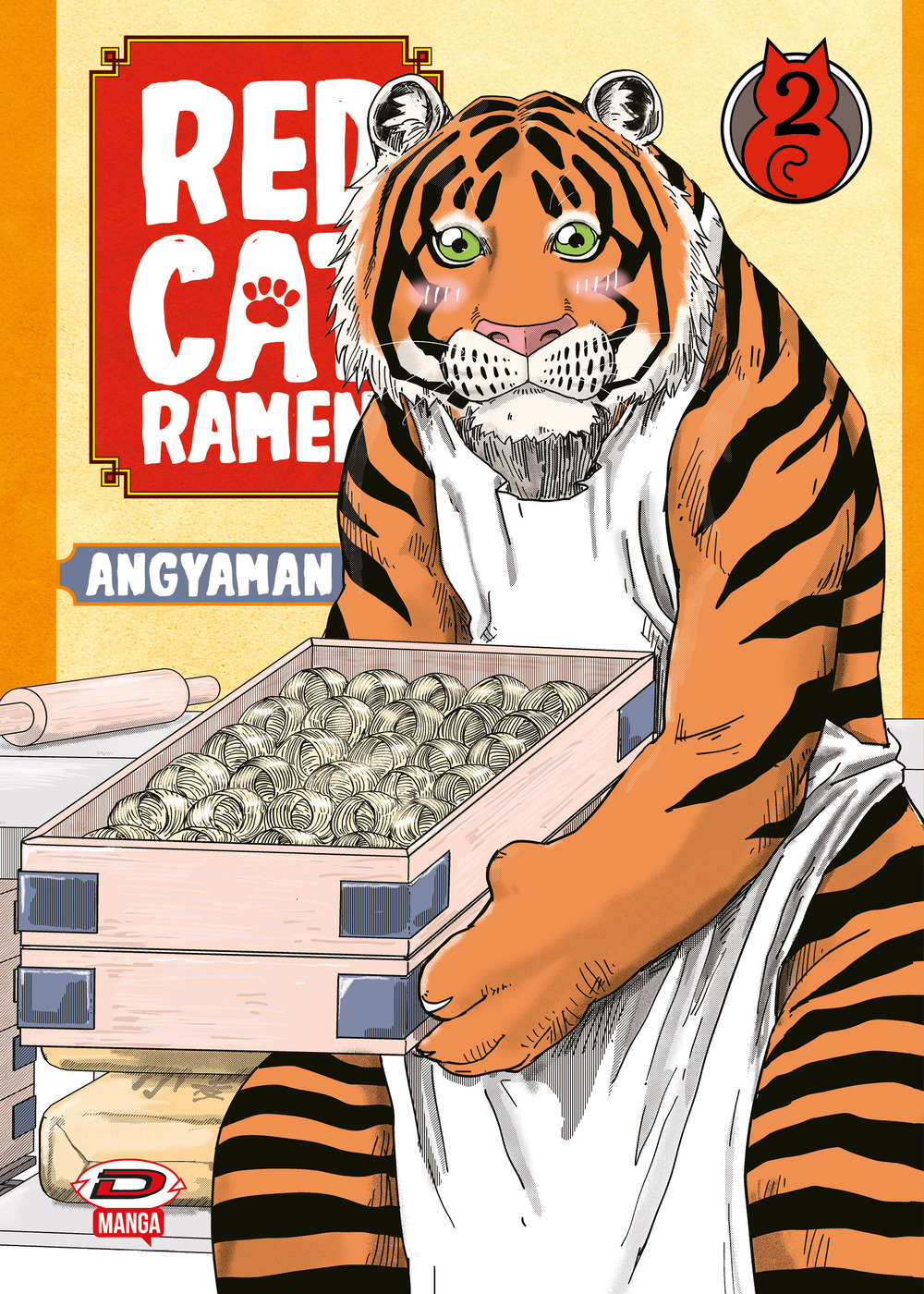 Red cat ramen. Vol. 2