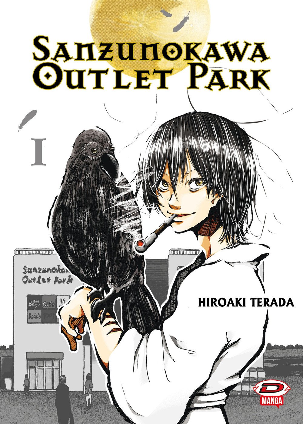 Sanzunokawa outlet park. Vol. 1