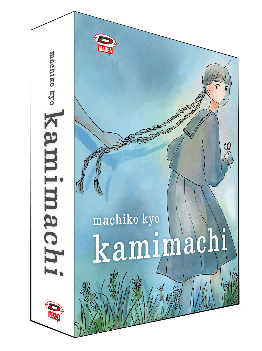 Kamimachi box. Vol. 1-2