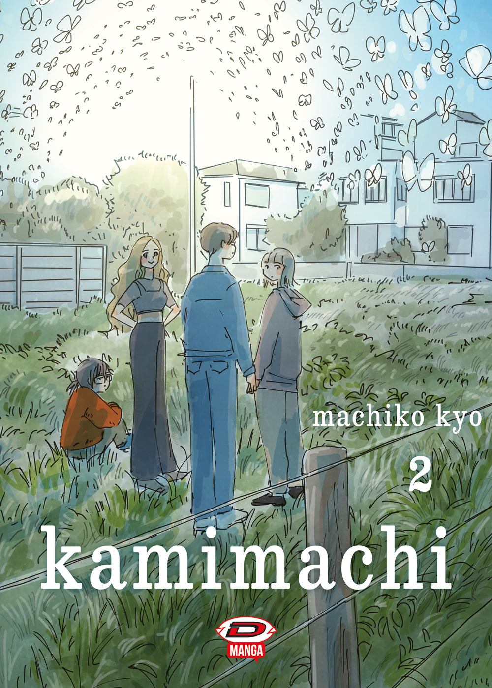 Kamimachi. Vol. 2