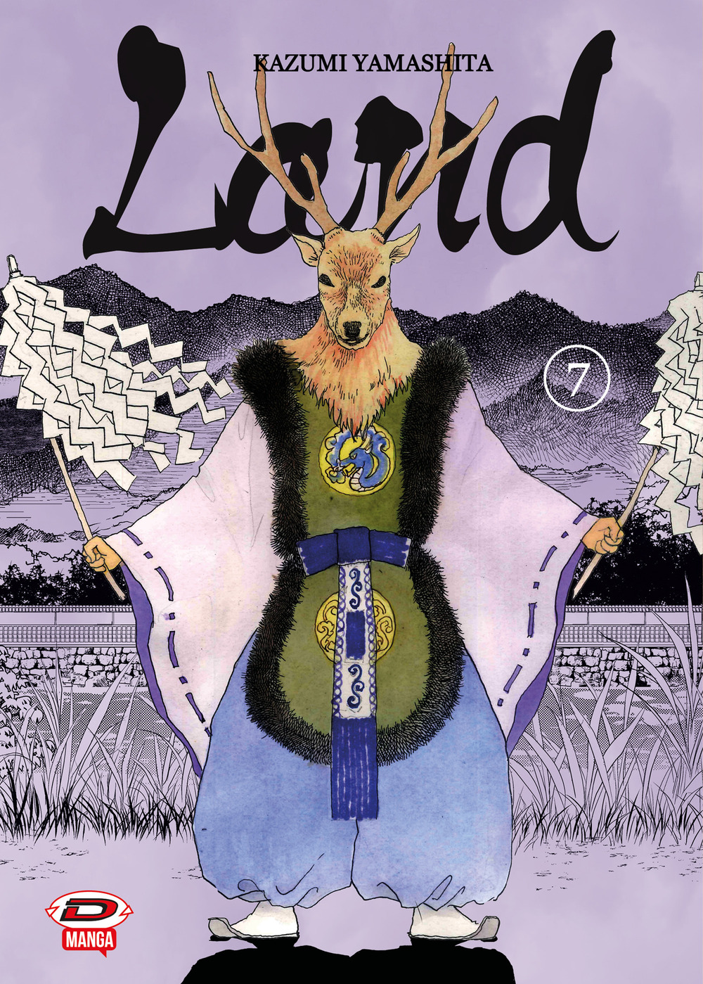 Land. Vol. 7