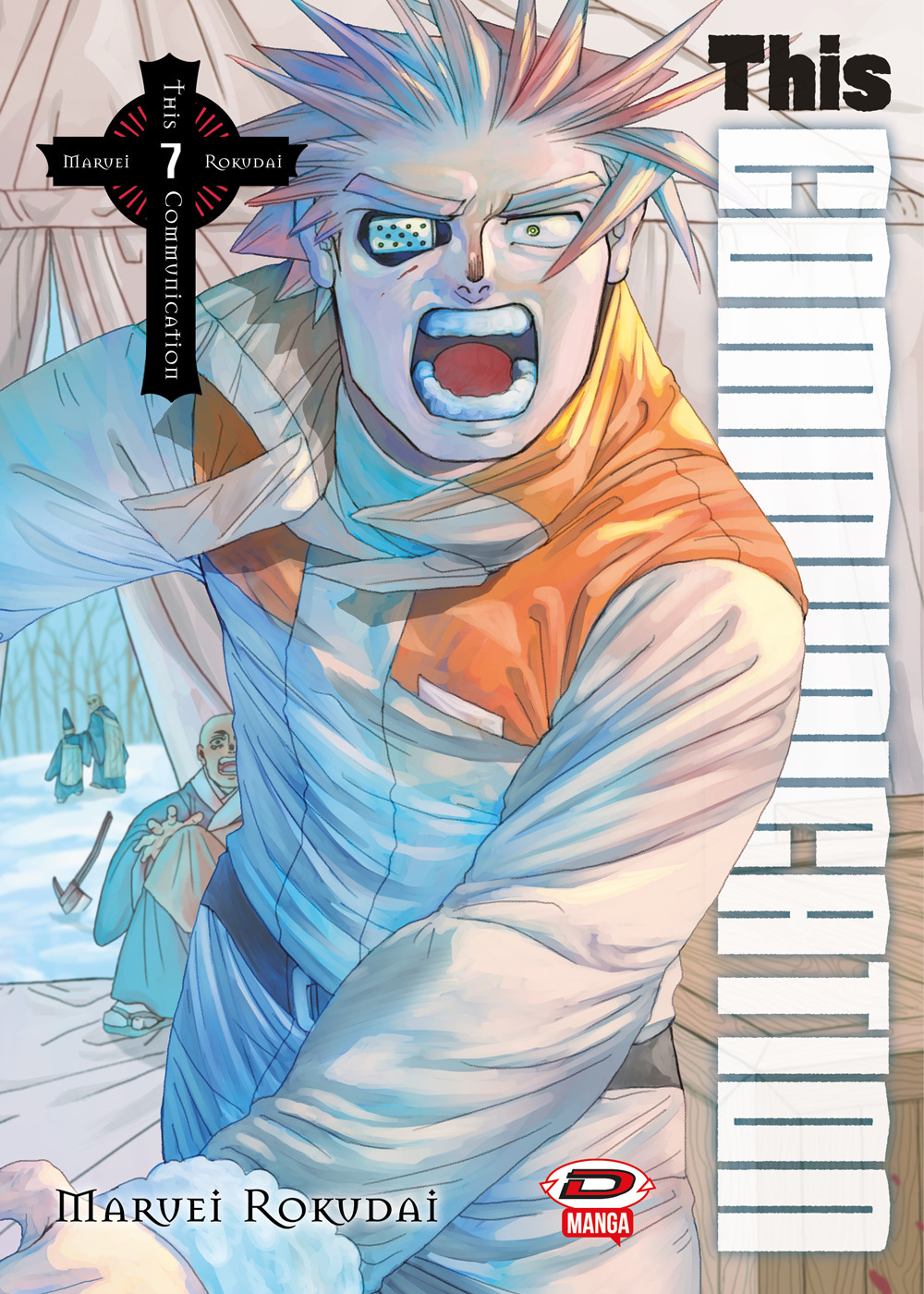 This Communication. Vol. 7