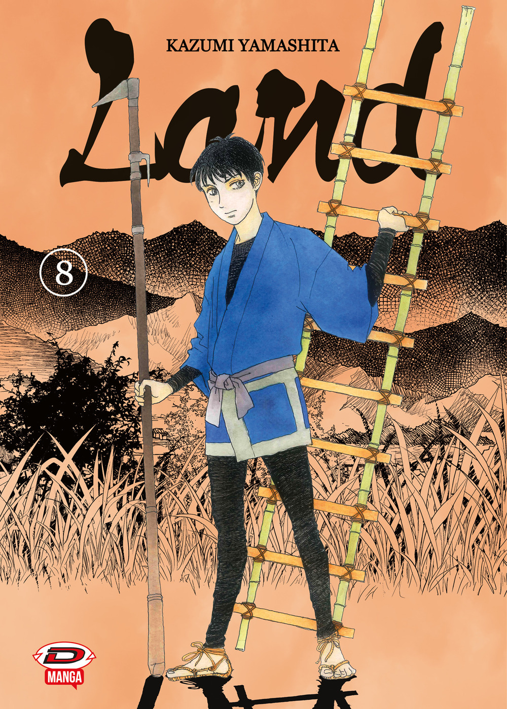 Land. Vol. 8