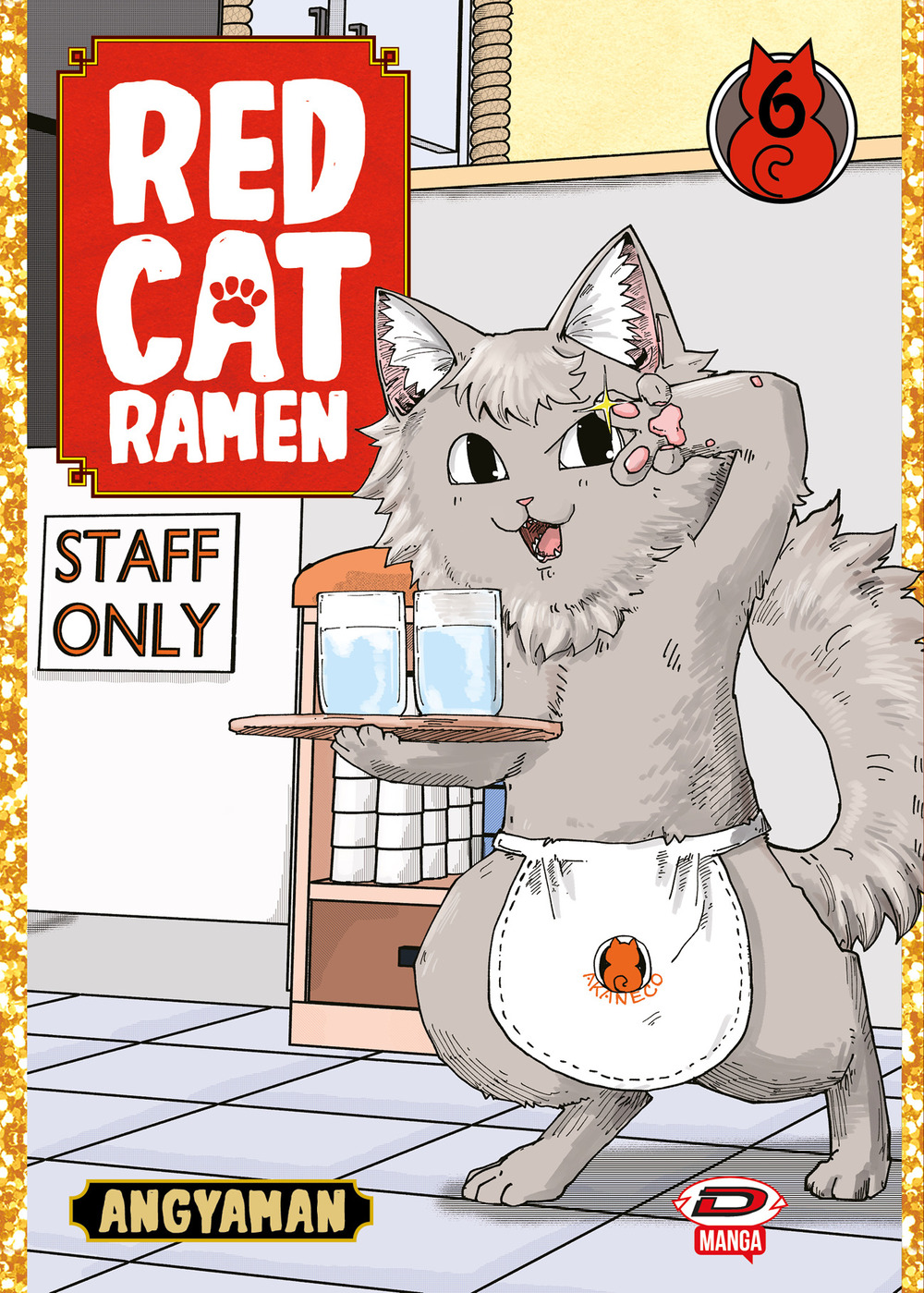 Red cat ramen. Vol. 6