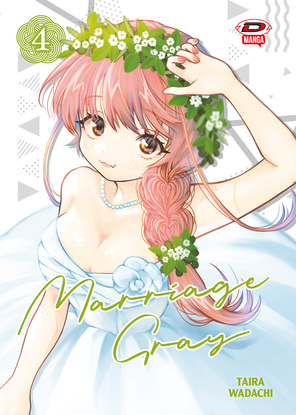 Marriage Gray. Vol. 4
