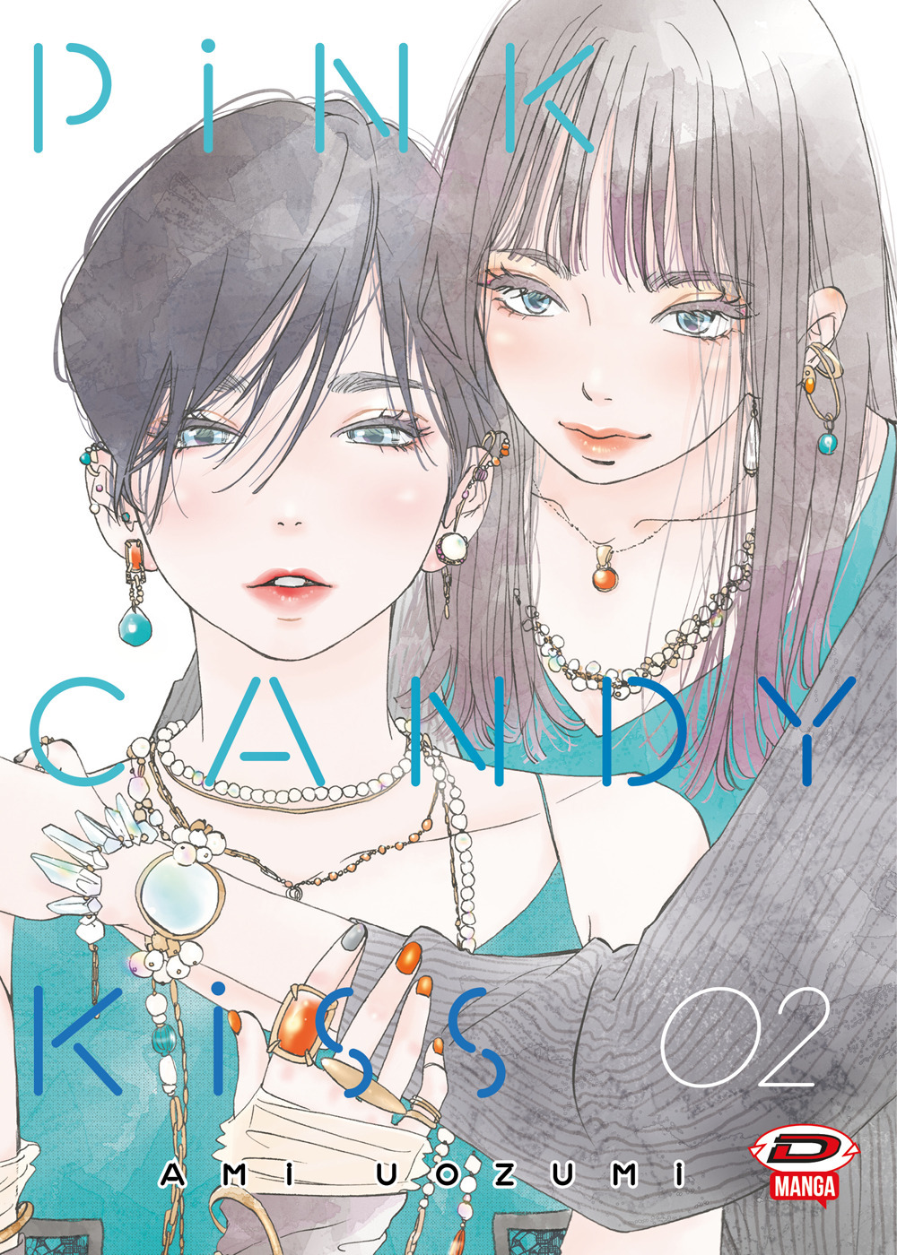 Pink candy kiss. Vol. 2