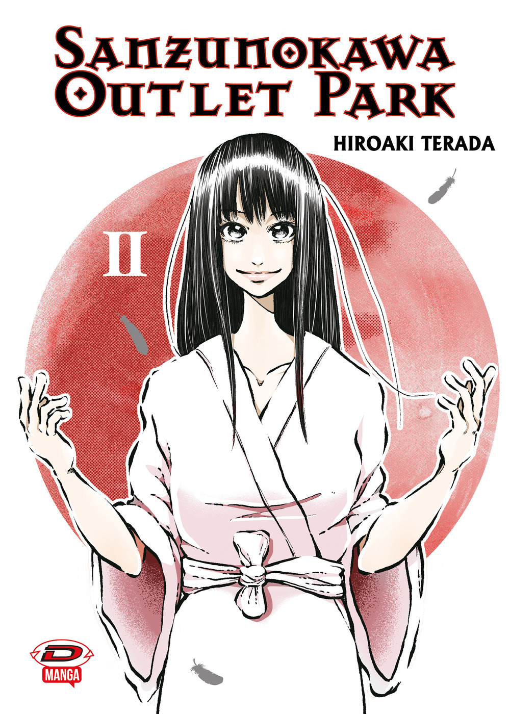 Sanzunokawa outlet park. Vol. 2