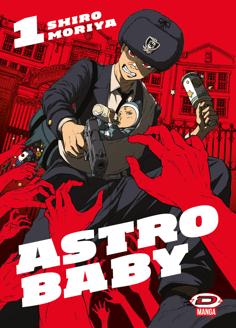 Astro baby. Vol. 1