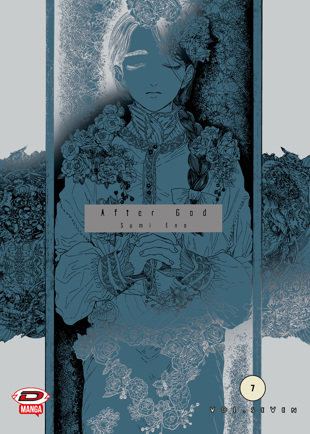After god. Vol. 7