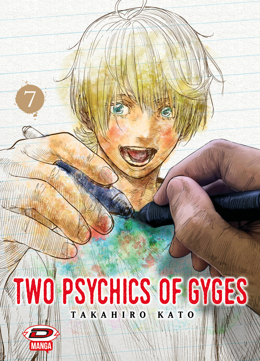Two psychics of Gyges. Vol. 7
