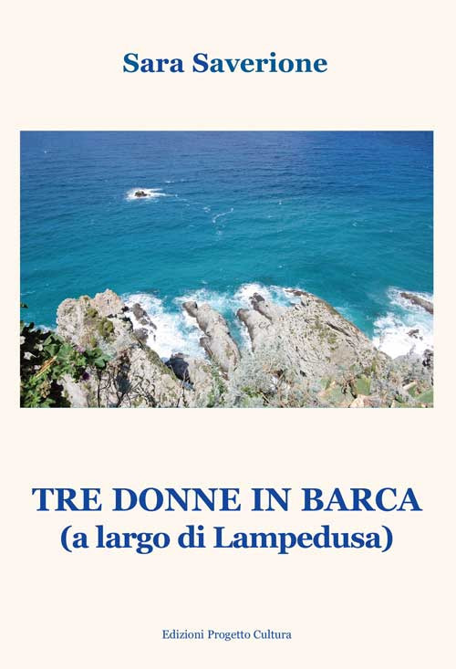 Tre donne in barca (A largo di Lampedusa)
