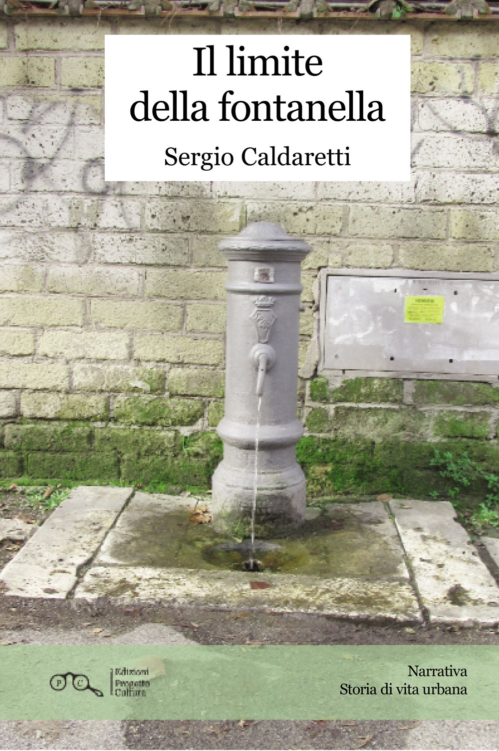 Il limite della fontanella