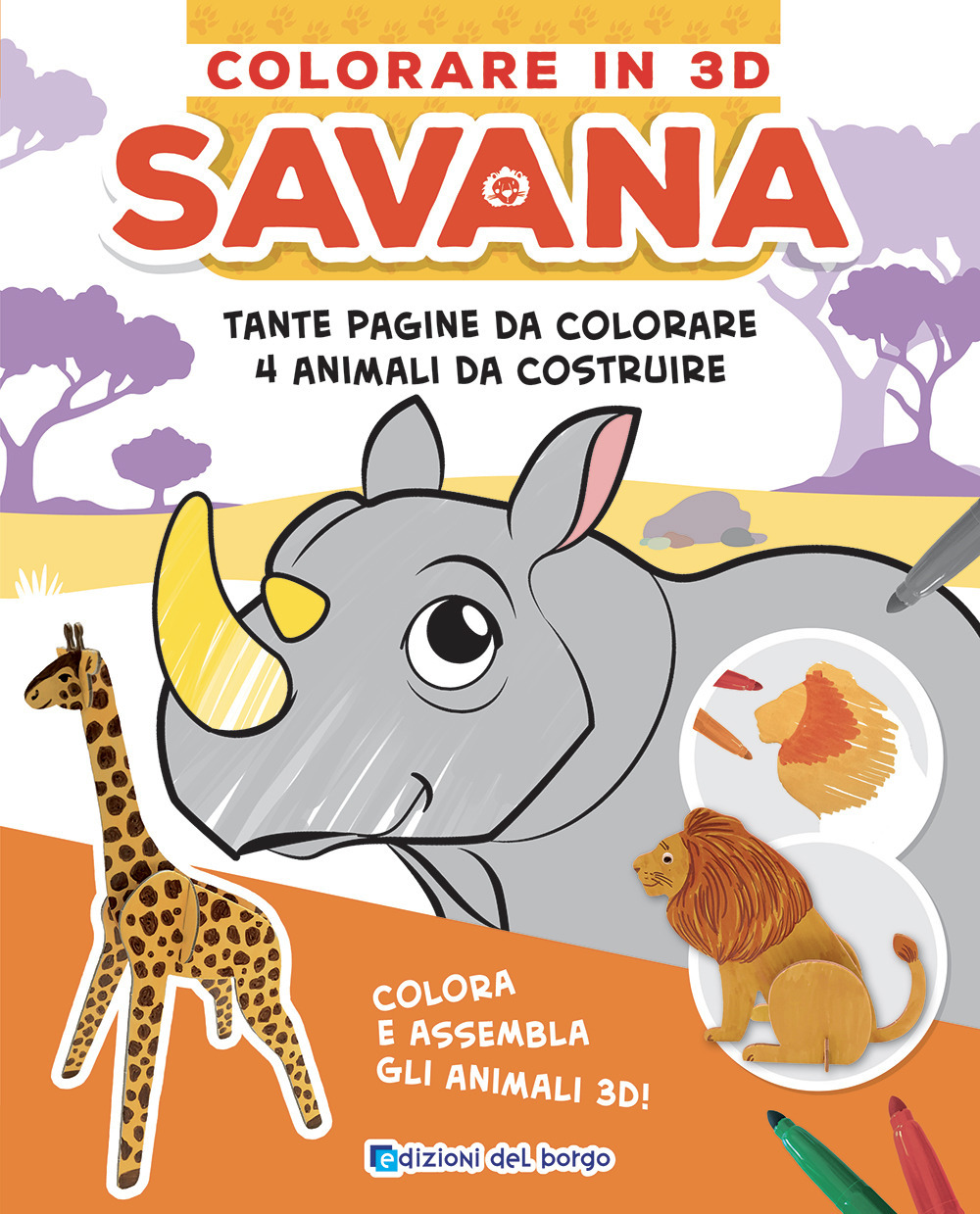 Savana. Colorare in 3D