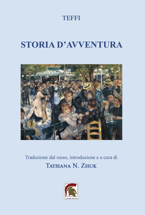Storia d’avventura