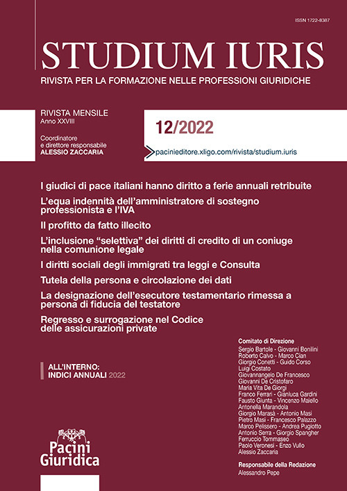 Studium iuris. Rivista per la formazione nelle professioni giuridiche. Vol. 12