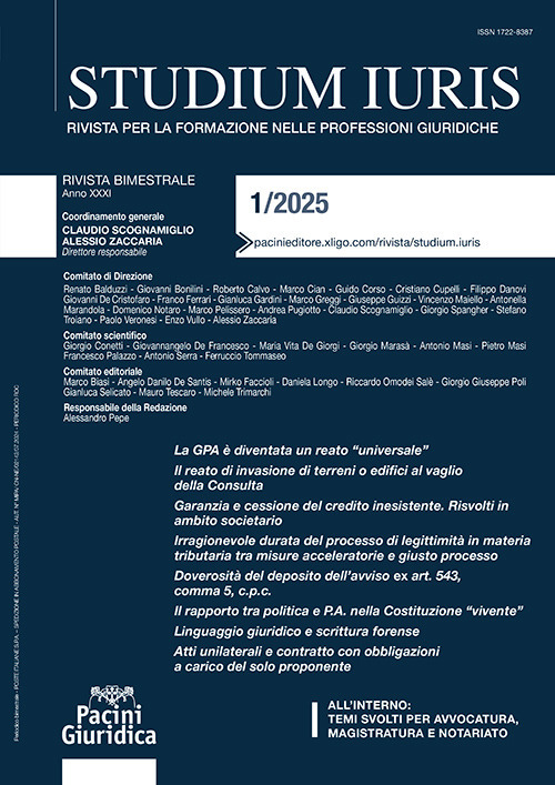 Studium iuris. Rivista per la formazione delle professioni giuridiche. Vol. 1