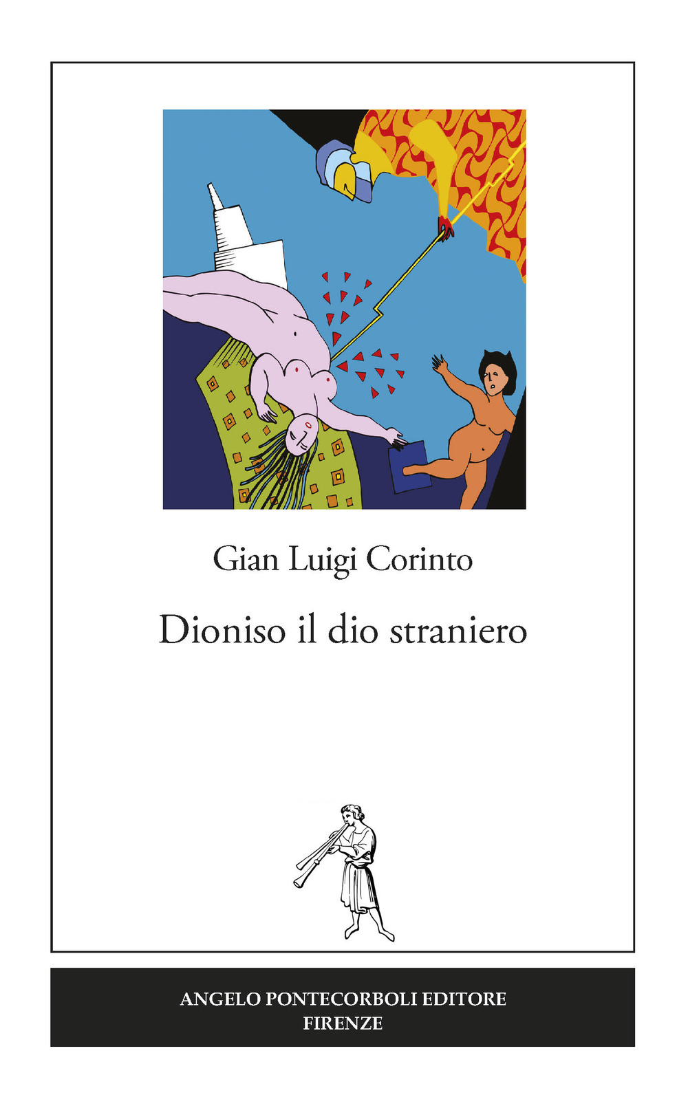 Dioniso il dio straniero