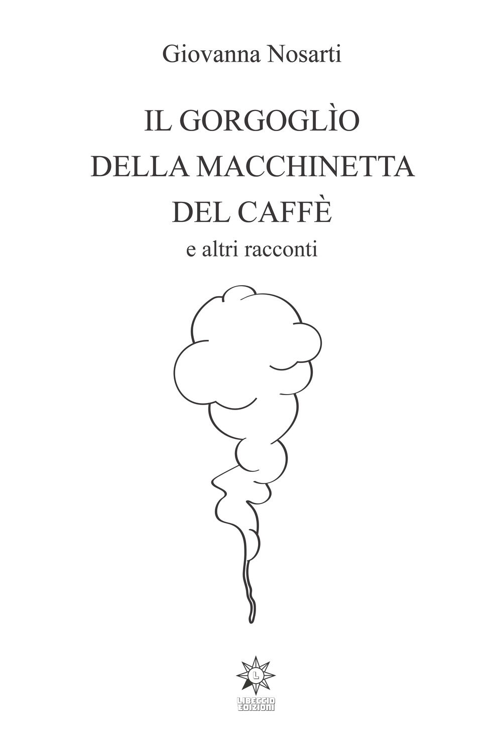 Il gorgoglìo della macchinetta del caffè