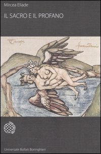Il sacro e il profano