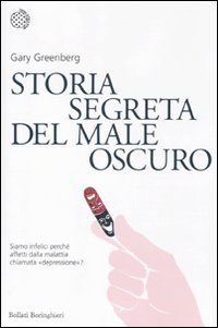 Storia segreta del male oscuro