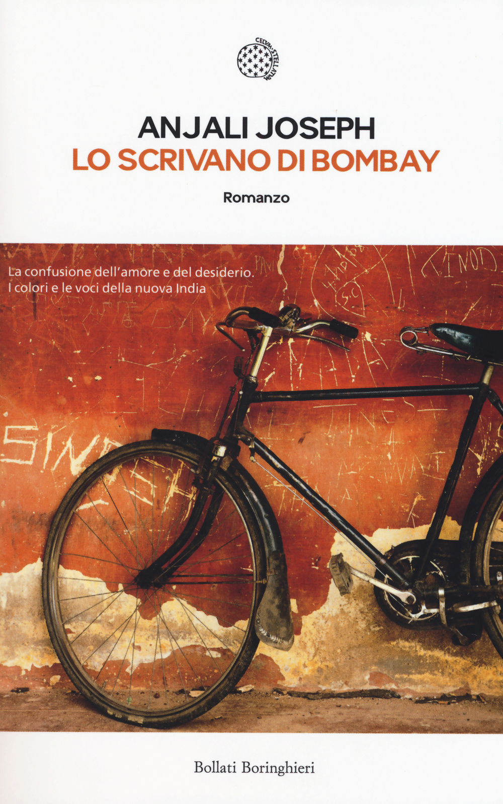 Lo scrivano di Bombay