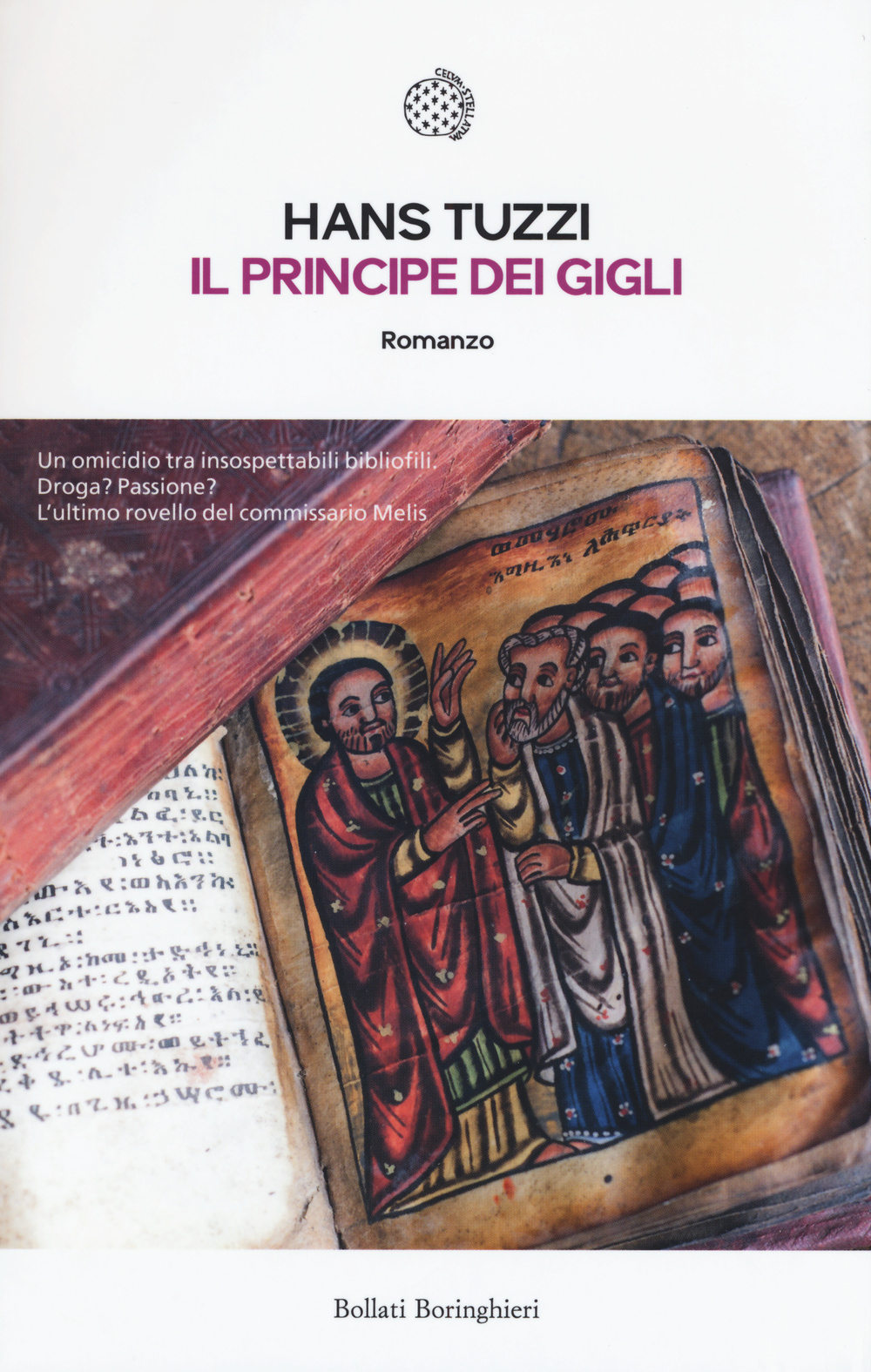 Il principe dei gigli