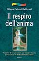 Il respiro dell'anima