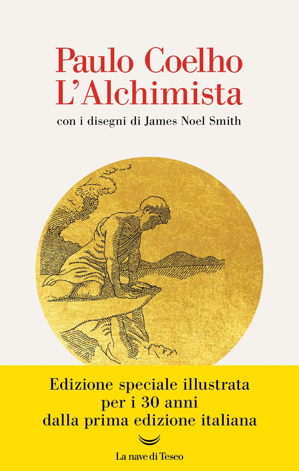 L'alchimista