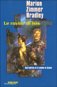 Le rovine di Isis