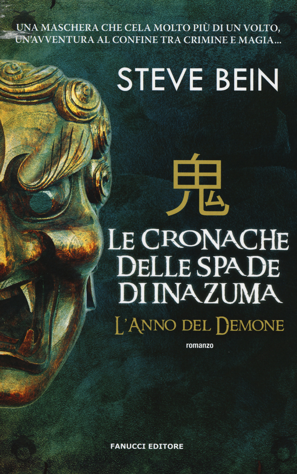 L'anno del demone. Le cronache delle spade di Inazuma