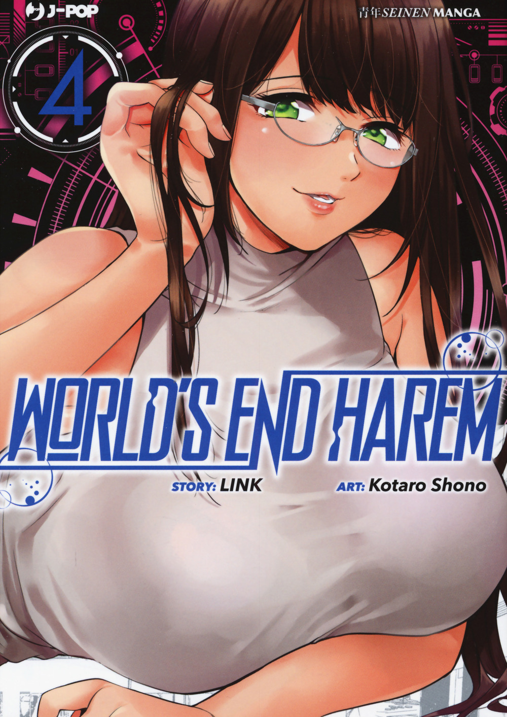 World's end harem. Vol. 4