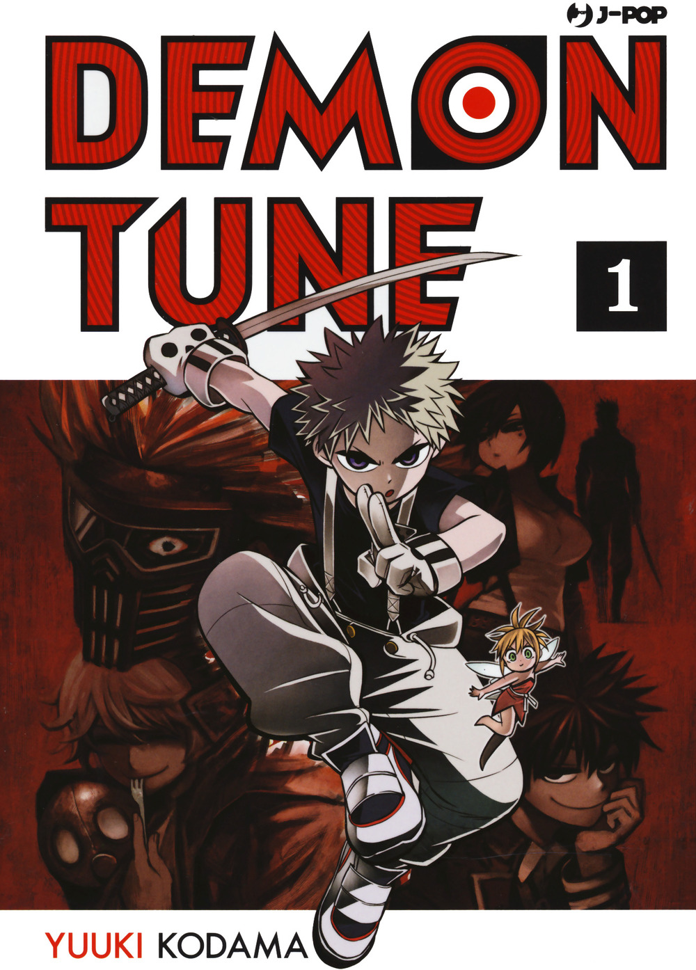 Demon tune. Vol. 1