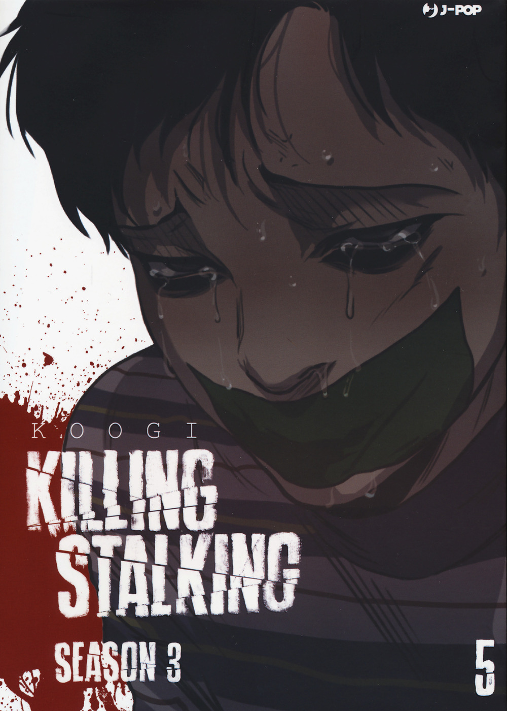 Killing stalking. Season 3. Vol. 5