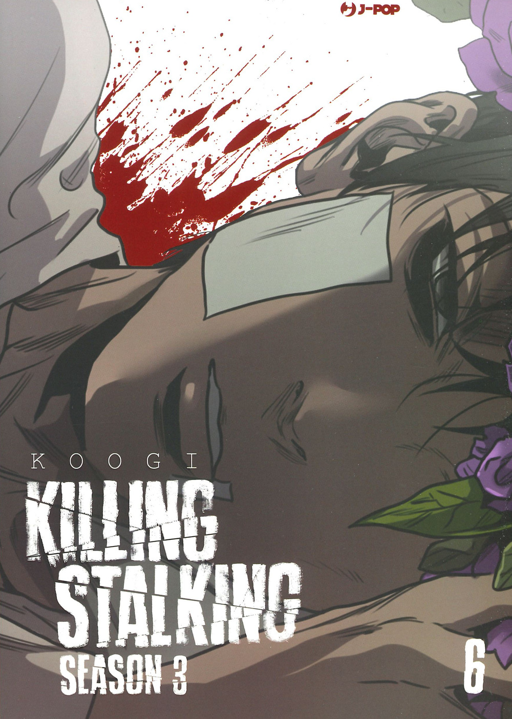 Killing stalking. Season 3. Vol. 6